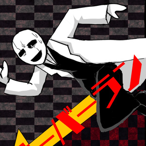 Undertale Gaster Frister Undertale まとめ3 ガスフリ漫画中心 Pixiv