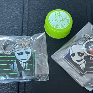 Undertale Gaster Frister Undertale まとめ3 ガスフリ漫画中心 Pixiv