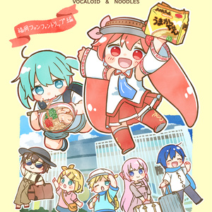 初音ミク 🏵️BLOOMING🏵️ - Sa-fuのイラスト - pixiv