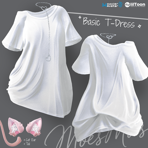 VRC Basic T-Shirt Dress ( 15Avatars )