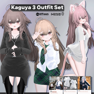 輝夜 Kaguya 3 Outfit Set
