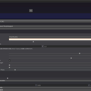【ベータ開発中】VRC Kaihen+ for Unity 缩略图 7