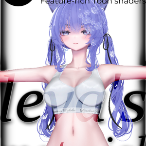 【汎用】leva's lil skin material preset