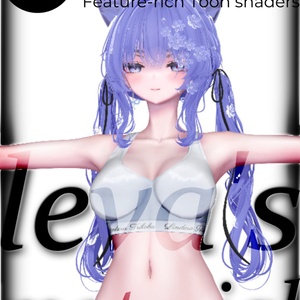 【汎用】leva's lil skin material preset