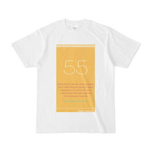 金運を上げたいあなたに贈る「55」Tシャツ(ホワイト)