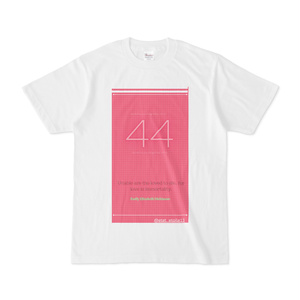 恋愛運アップしたいあなたに贈る「44」Tシャツ(ホワイト)