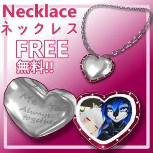 [GIFT] Necklace 'Love Memories' ネックレス「ラブメモリーズ」
