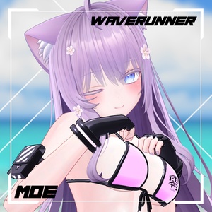 【MA対応】Wave Runner【7アバター対応】 缩略图 10