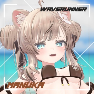 【MA対応】Wave Runner【7アバター対応】 缩略图 8