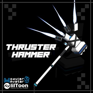【発売記念セール】【MA対応】Thruster Hammer【VRChat】