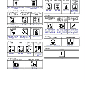 オリジナル3Dモデル　『ラハ=タッヘ』 缩略图 13