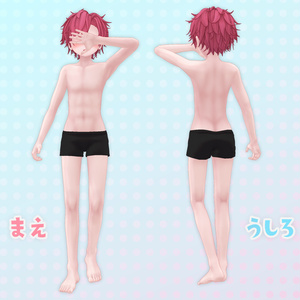 オリジナル3Dモデル　『ラハ=タッヘ』 缩略图 4