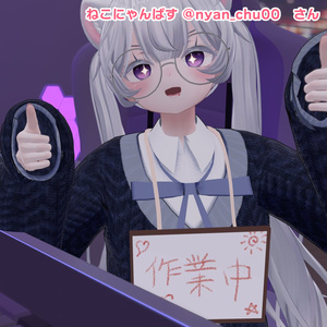 【無料】さぎょう中！プラカード！【VRChat】 缩略图 7