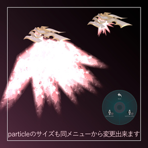 【VRC想定翼型装飾品】Chalybs_ala 缩略图 7