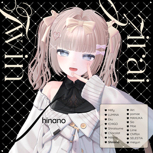 【VRChat】zirai_twin_hair 缩略图 9