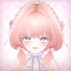 dress twin hair