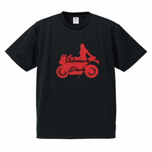 暗黒放送　tシャツ 新品未使用 完売品 暗黒放送 横山緑 Tシャツ｜Yahoo!フリマ（旧