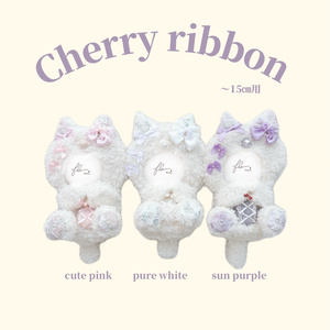 受付中【にじぱぺっと サイズ】🌈🕒 ぬい服 着ぐるみ オーダー ページ