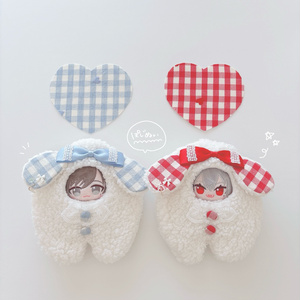 🌈1日限定値下げ🕒【にじぱぺっと サイズ】🌈🕒 ぬい服 着ぐるみ 紫