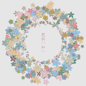 花柄（和）
