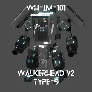 【VRC向け】WH-IM-101 ウォーカーヘッドV2 Type-S