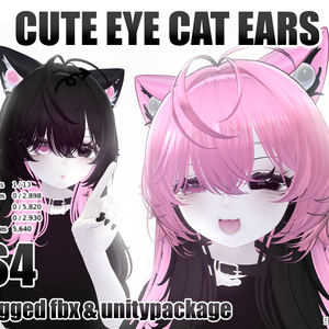 eye cat ears ♡.*