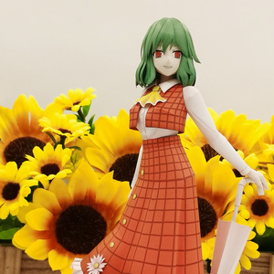 ボクらの太陽 アイテムデータ - yau1079 - BOOTH