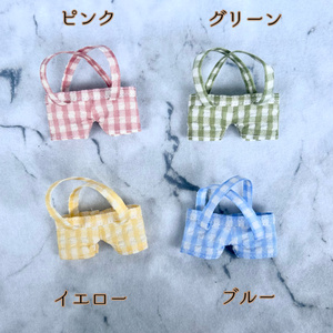 【ちびぐるみ】サスペンダー付きパンツ
