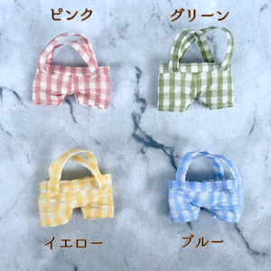 【ピコぬい】サスペンダー付きパンツ【フクヤぬい】