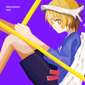 吉田夜世 Storable Venture Storable Venture - 吉田夜世[1st Full Album] - 吉田夜世 official