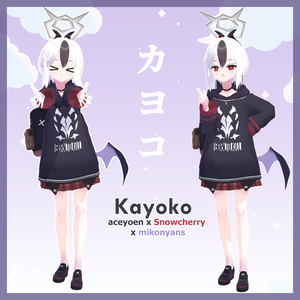 ブルーアーカイ - カヨコ 3Dモデル - Blue Archive Kayoko 3D Model