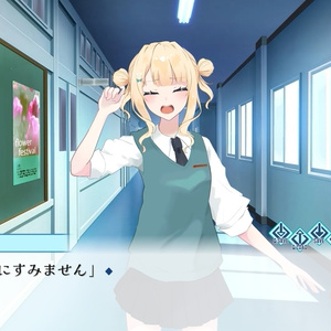 五十嵐梨花 誕生日グッズ&ボイス - にじさんじ公式 - BOOTH