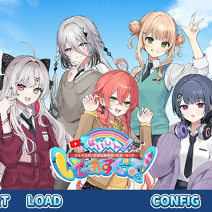 アルス・アルマル 誕生日グッズ＆ボイス - にじさんじ公式 - BOOTH