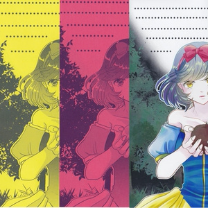 姫束級 同人便箋 16枚セット aria オリジナル1〜16 便せん 同人便箋セットL-4（創作女の子） - ND - BOOTH