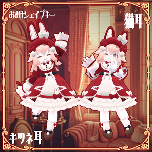 クリスマスクラシックドレス～Christmas Classic Dresses～ 缩略图 9