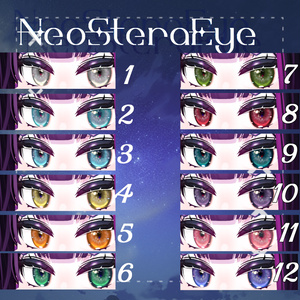 Neo_Stera_eye 缩略图 2