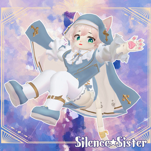 Silence Sister　アリシア Alicia対応 缩略图 6