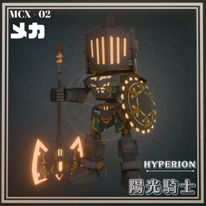 AGX-HYPERION [ 陽光騎士 ] -  オリジナルメカ3Dモデル (ゲーム・アニメ向け)
