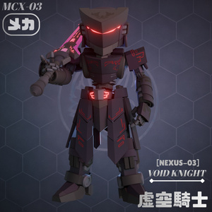 [NEXUS-03]: VOID KNIGHT ( 虚空騎士) - オリジナルメカ3Dモデル (ゲーム・アニメ向け)