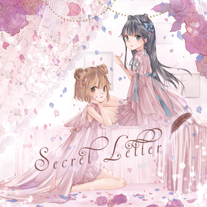 Secret Letter / Lapis
