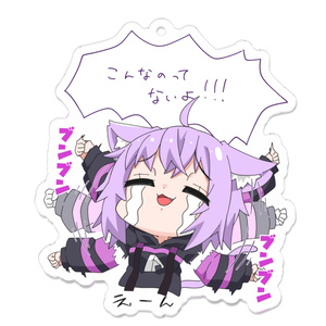 こんなのってないよ！おかゆん