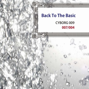 Back To The Basic
