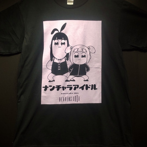 【ランダム缶バッジ付き】HEAVEN`S DOOR救済支援コラボTシャツ【なんちゃらアイドル】