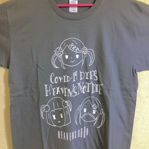 HEAVEN`S DOOR救済支援コラボTシャツ【インモラリスターR】