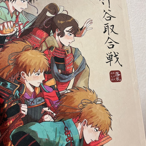 sun.sun様ありがとうございます！2点おまとめです SIS-02：空時間「一瞬」コラージュシール うたかた・あお〔OZ