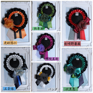 MMimi衣装ロゼットオーダーメイド 華麗 痛バッグ 飾り 痛ロゼット