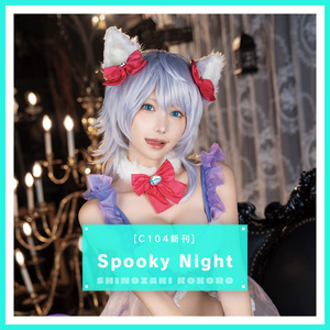 美品】篠崎こころ コミックマーケット C104セット ＋ 別売アクリル