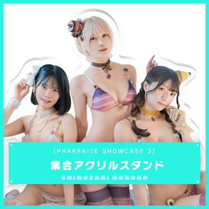 【美品】篠崎こころ コミックマーケット C104セット ＋ 別売アクリルスタンド 2025年最新】篠崎こころ c104の人気アイテム - メルカリ