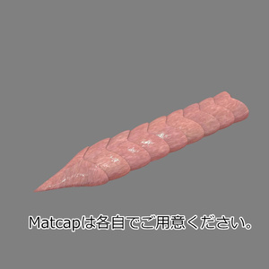 卵管のようなもの