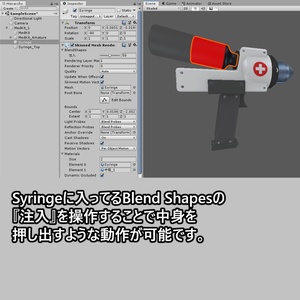 MedKit 缩略图 2